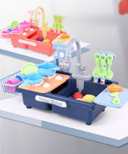 For 3AGES Children Pretend Play Toys 17PCS 4 colors Best Gift for kids Wash Basin Kitchen toys Sink Electric Circulation water 2024 - buy cheap