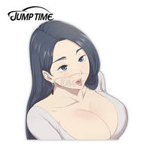 Jump Time Doumi Jung Sul Hee Sexy Cute  Anime Girl Vinyl Decal Waifu Peeker Big Head Car Stickers 2024 - compre barato