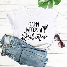 Забавная футболка с надписью «Мама нужна карантин», рубашки с интровертором, карантин, 100% хлопок, Повседневная футболка, подарок на день матери, Прямая поставка 2024 - купить недорого