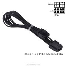 Рукава расширение Питание кабель 24-контактный TX/EPS/8-pin PCI-E GPU/8pin Процессор/6-pin PCIE/4Pin Процессор кабель расчески F03 21 челнока 2024 - купить недорого