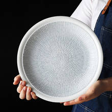 KINGLANG японская посуда круглая тарелка креативная керамическая тарелка для западного стейка тарелка для салата большая тарелка 2024 - купить недорого