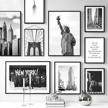 Художественный плакат уличного здания Нью-Йорка, черно-белый холст без рамки, картина, статуя свободы США, настенные декоративные картины 2024 - купить недорого