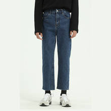 Мужские Винтажные Повседневные Классические прямые джинсы длиной до щиколотки, мужские и женские уличные джинсовые брюки в стиле хип-хоп, брюки в японском и корейском стиле 2024 - купить недорого