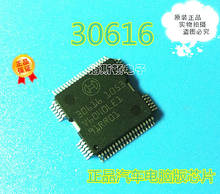 5PCS/LOT 30616 HQFP64 Car chip car IC Auto Computer Board Chips NEW stock 2024 - buy cheap