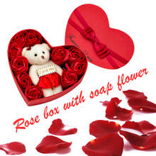 Искусственные цветы, роза, мыло, цветок в форме сердца, сделай сам, свадебное украшение для сувенира, День Святого Валентина, подарки, цветок 2024 - купить недорого