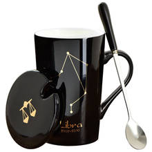 Tazas de cerámica con 12 Constelaciones, tazas creativas con tapa de cuchara, porcelana negra y dorada, taza de café con leche del zodiaco 2024 - compra barato