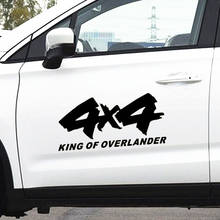 50CM*24CM 4x4 King Of Overlander Car Stickers Creative Decoration Decals For 4WD SUV Jeep Doors Auto Tuning Styling D21 2024 - buy cheap