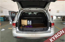 KYRON Автомобильный задний багажник защитный лист для багажника экран щит тенты Крышка для Ssangyong KYRON 2007 2008 2009 2010 2011 2012 2013 2024 - купить недорого