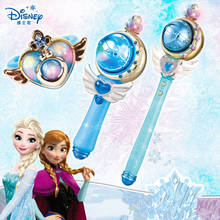 Disney-varita mágica de cristal con música de Frozen para niñas, juguetes de maquillaje de princesa Anna y Elsa, regalo de cumpleaños y Navidad 2024 - compra barato