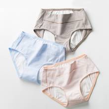 1Pcs Menstrual Period Underwears Women Teen Period Panties Cotton Ladies Physiological Leak Proof Panties Female Stripped Briefs 2024 - buy cheap