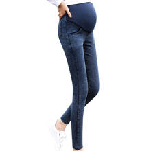 Sagace jeans roupas femininas para gravidez, calças jeans pretas para grávidas calças de brim denim 2024 - compre barato