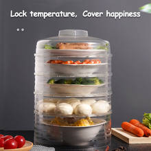 Insulation Dish Cover Dust-proof and Fresh-keeping Household Multi-Layer Meal Food Cover Kitchen Accessories Refrigerator Storag 2024 - buy cheap