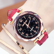 Estrelado céu relógio das senhoras relógios de couro banda quartzo relógios de pulso feminino moda feminina vestido relógio relogio feminino horloge dames 2024 - compre barato