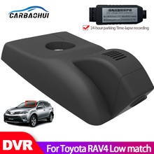 Grabadora de vídeo DVR para coche Toyota RAV4, grabadora de vídeo de conducción con aplicación de Control, Wifi, cámara Novatek 2005 full HD, 2020-96658 2024 - compra barato