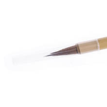 Chinese Calligraphy Small Regular Script Brush Pen Writing Painting Wolf Hair 634B 2024 - buy cheap