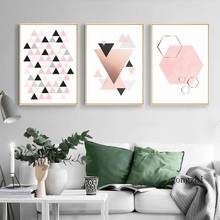 Nordic Pink Black Abstract Geometric Splicing Posters and Prints Modern Canvas Painting Wall Art Pictures Living Room Decoration 2024 - buy cheap