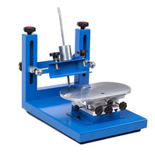 1 Color 1 Station Silk Screen Printing Machine 1-1 Press DIY T-Shirt Printing