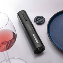 Электрическая открывалка для вина, перезаряжаемый автоматический штопор, открывалка для бутылок вина с ножом для фольги и USB-зарядкой, кухонный инструмент, открывалка для банок 2024 - купить недорого