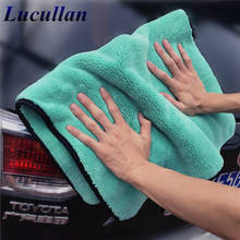 Lucullan 1400GSM Super Soft Premium Microfiber Drying Cltoth Ultra Absorbancy Aqua Deluxe Car Wash Towel 2024 - купить недорого