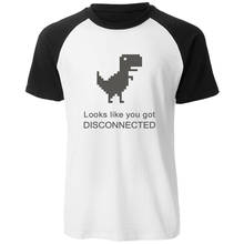 Интернет-динозавр, Мужская футболка, футболка с рисунком Юрского периода, летняя мужская Футболка реглан, выглядит как вы получили отключенный принт, футболка 2024 - купить недорого