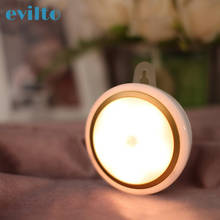Led sensor de movimento do corpo luz da noite luz da parede magnética lâmpada indução armário corredor sensor luz aaa bateria