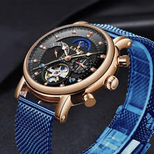 LIGE 2020 New Men's Luxury Fashion Brand Mechanical Automatic Tourbillon Watch Men Casual Sports Watches Relogio Masculino+Box 2024 - buy cheap