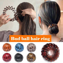 New Hair Claws Bird Nest Expanding Hairpins Horsetail Buckle Hair Claw Clip Hairpin Hair Accessories for Women Ponytail Headwear 2024 - buy cheap
