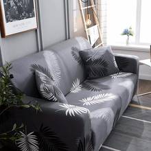 Capa elástica para sofá, 50 unidades, poltrona, sala de estar, 1, 2, 3, 4 assentos, decoração da casa, 45*45cm, capa de almofada 2024 - compre barato