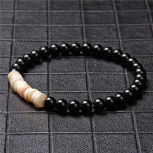Fashion 6mm Stone Bracelet Women Naural Black Onyx Beaded Bracelet Irregular Shell Beads Charm Bracelet Jewelry Female Men 2024 - buy cheap