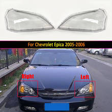 Car Headlamp Lens Replacement Auto Shell Cover For Chevrolet Epica 2005 2006 Headlight Lampshade Lamp Glass Lens Case 2024 - buy cheap