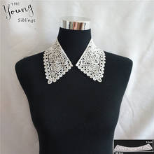 Collar de encaje de flores calado blanco para mujer, en ropa, aplique bordado, escote, accesorio de vestido de novia 2024 - compra barato