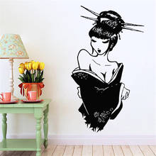 Japan Geisha Wall Decal Geisha Vinyl Wall Sticker Girl Manga Oriental Girl Japanese Home Decor Art Bedroom Decor Design C342 2024 - buy cheap