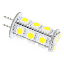 Светодиодная лампа SMD5050 G6.35, 18 светодиодов, 12 В, 1 шт./лот 2024 - купить недорого