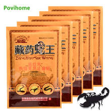 40pcs=5bags Joint Pain Relieving Patch Snake Scorpion Venom Extract Medical Plaster For Knee Back Rheumatoid Arthritis Sticker 2024 - buy cheap