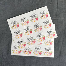 120Pcs Flower Round Thank You Handmade Cake Packaging Sealing Label Kraft Sticker Baking DIY Gift Stickers 2024 - buy cheap