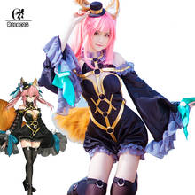 ROLECO Game FGO Fate Cosplay Costumes EXTRA Magician Tamamo no Mae Cosplay Sexy Costume SwimSuits for Women Cosplay Costume Set 2024 - buy cheap