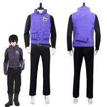 Anime World Trigger Miwa Unit Cosplay Costume Top Pants Outfits Halloween Carnival Suit 2024 - buy cheap