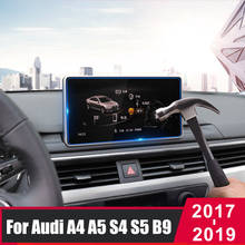 Закаленное стекло для Audi A4 B9 A5 S4 S5 Q5 2017 2018 2019, защитная пленка для сенсорного экрана автомобиля, аксессуары 2024 - купить недорого