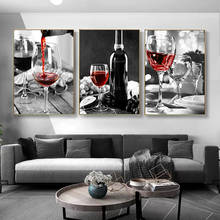 Nordic Red Wine and Bottle Kitchen Poster Black White Drink Canvas Painting Print Wall Art Picture Dining Room Restaurant Decor 2024 - buy cheap