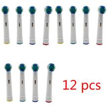 12Pcs/lot Electric Tooth brush Heads Replacement for Braun Oral B Teeth Clean 2024 - buy cheap