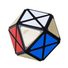 LanLan 12 Axis Tetradecahedral Magic Cube Cut corner Helicopter Helicopter Speed Puzzle Toys For Children 2024 - buy cheap