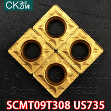 SCMT09T308 US735 SCMT32.52 US735 Carbide Inserts External Turning Tools CNC Metal lathe tools high quality SCMT 09T308 for steel 2024 - buy cheap
