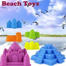 6pcs Sand Sandbeach Castle Model Kids Beach Castle Water Tools Toys Sand Game Education Toys Children Birthday Gifts 2024 - buy cheap