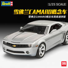 1/24 Revell Сборная модель Игрушечная машина Chevrolet Camaro пластиковая сборка панели моделей автомобилей #07648 2024 - купить недорого