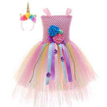 Vestido pastel de unicórnio e tutu de princesa, vestidos para festa de aniversário de crianças, fantasia de unicórnio 2024 - compre barato