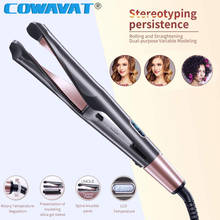 Professional 2 in 1 Twist Hair Curling Straightening Iron Hair Straightener Curler Flat Iron Hair Straightener Styling Tools VIP 2024 - buy cheap