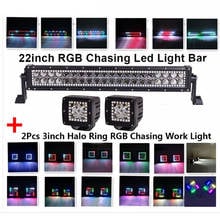 Car 22 inch 120W Chasing RGB Halo LED Light Bar With 3X3 Work Lights 16 Million Colors App Bluetooth Offroad SUV Light Set 2024 - buy cheap