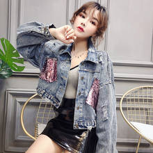 Denim Women Jacket New Spring Pocket Sequins Loose Coat Female Sweet Street Jacket Long Sleeve Short Outerwear 2024 - buy cheap