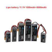 3S Lipo 1500mAh 2200mah 2800mah 3000mah 4200mah 5200mah 11.1v lipo battery For RC toy Car Airplane Helicopter Boat 3s battery 2024 - buy cheap
