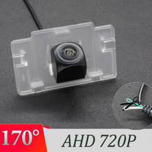 170 Degree AHD 1280*720P Vehicle Rear View Camera For Kia Cadenza/K7 (VG) 2010-2016 Car Reversing Parking Monitor 2024 - buy cheap
